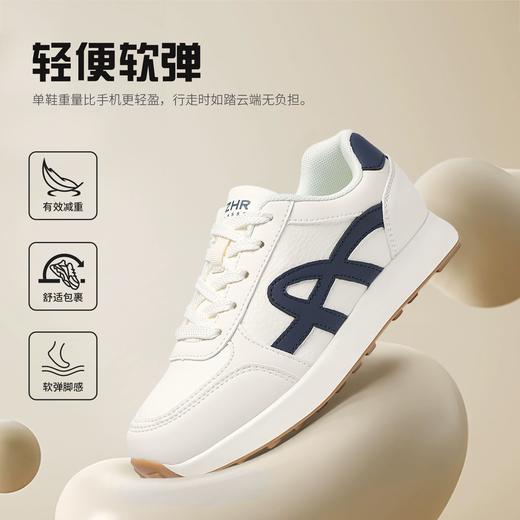ZHR复古厚底德训鞋女2025秋季超软百搭小白鞋增高轻便休闲运动鞋 商品图3