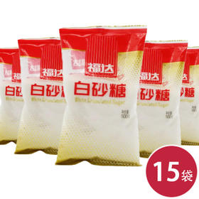福达500g白砂糖*15袋（6924497918140）