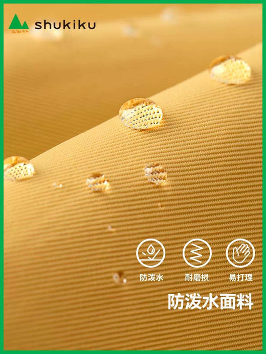 Shukiku趣走走 男童女孩奇遇精灵外出背包 幼儿园小学超清双肩包 商品图2