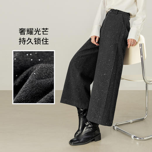 【内购】含绵羊毛宽松柔软厚暖基础好搭版型遮肉魅力闪银休闲阔腿裤-154K58788 商品图2