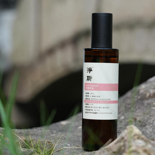 [静思书轩]净斯玫瑰花水喷雾100ml食用级别原料护肤喷雾 商品图2