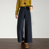 西遇复古百搭休闲裤女秋季新款高腰宽松直筒阔腿裤九分裤H0055228 商品缩略图0