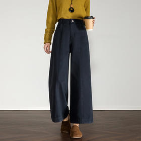 西遇复古百搭休闲裤女秋季新款高腰宽松直筒阔腿裤九分裤H0055228