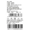 棉果果冬季新品暖姜棉柔软保暖80-130码背心暖姜马甲M411171425689 商品缩略图6