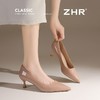 ZHR则则【秒高5.5CM】裸色高跟鞋女2025新款气质浅口单鞋职场女鞋 商品缩略图0