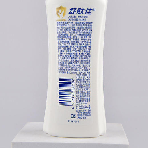 舒肤佳健康净护沐浴露180g/360g/720g/900g 商品图2