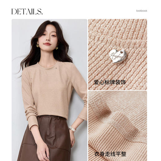 【内购】【多色可选】简约通勤圆领爱心标牌装饰修身弹力长袖亮丝针织T恤-153TN2710 商品图3