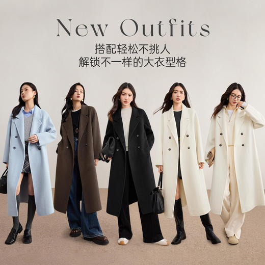 【内购】【100%绵羊毛】简约通勤西装领双排扣长袖长款保暖厚毛呢外套-W54OA8780 商品图2