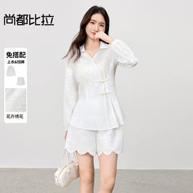 【内购】【国风套装】气质通勤花卉绣花V领收腰长袖上衣&松紧腰直筒短裤-Q53ZA3082
