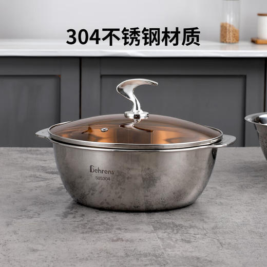 贝伦斯304不锈钢双耳多用火锅多用盆三件套带盖 商品图1