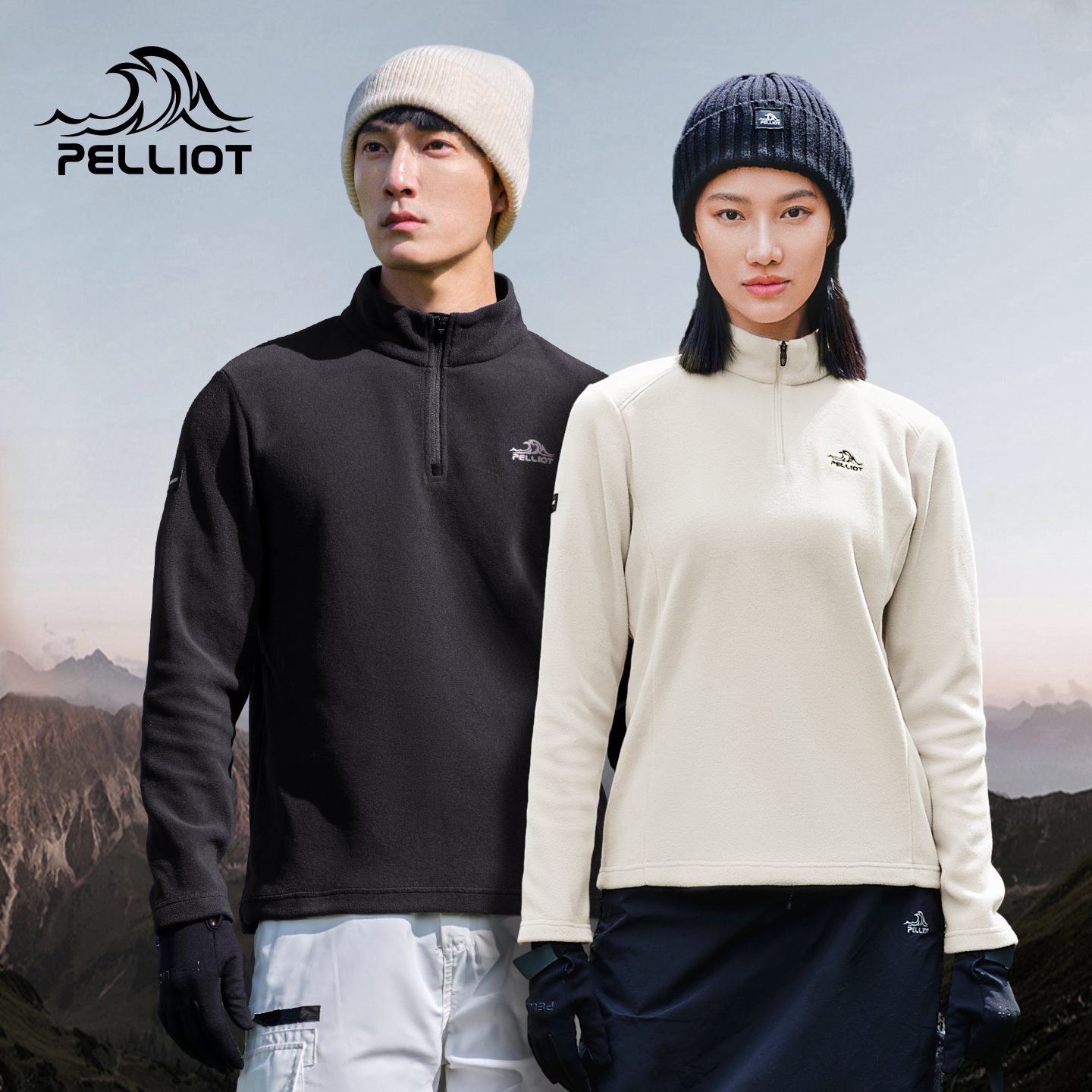 【P系列】伯希和Polartec抓绒衣女户外防风运动外套摇粒绒打底衫