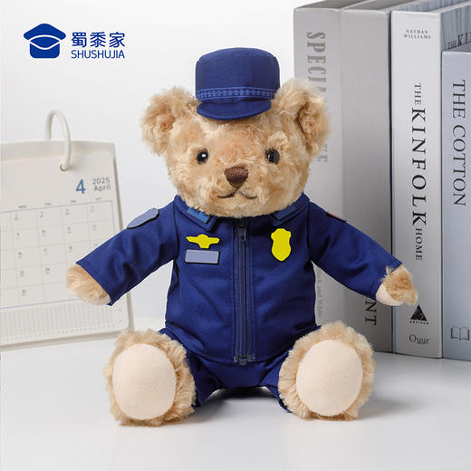 【坐姿消防熊辉辉】毛绒小熊公仔玩具服装可脱卸毛绒玩偶送礼礼品礼物 商品图10