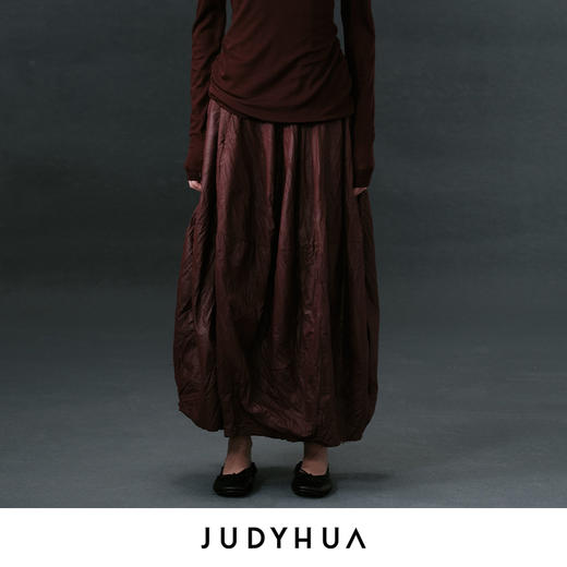 JUDYHUA 绿洲系列褶皱A字半裙 商品图0