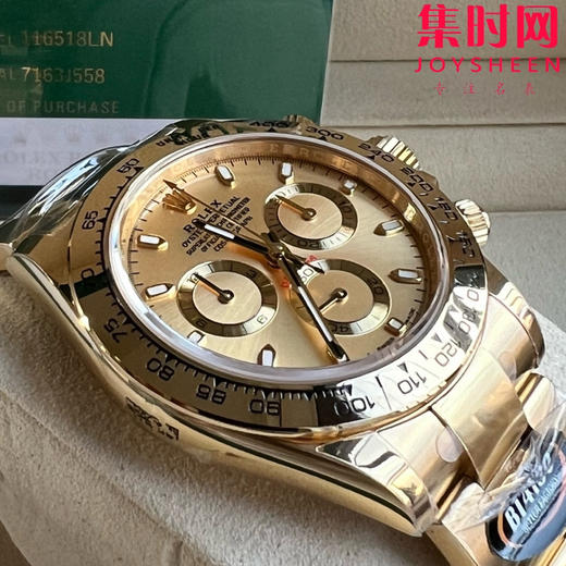 劳力士宇宙计型 BT迪通拿 全金款 男士腕表 丹东4130机 商品图4