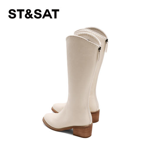 星期六优雅气质尖头V口显瘦长筒靴SSD4117CLD 商品图13