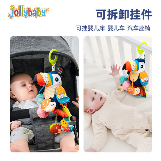 jollybaby婴幼儿大嘴鸟海狮抽抽乐玩具手部精细推车挂件摇铃6个月宝宝拉拉乐 商品图6