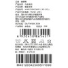 棉果果冬季新品暖姜蛋白绒保暖90-130码暖姜长裤M401200425695 商品缩略图4