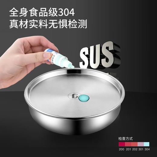 贝伦斯304不锈钢加厚蒸蛋碗儿童辅食蒸蛋盆带盖 商品图1