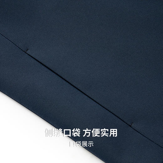 圣得西男士轻商务通勤翻领夹克2025秋季新款行政风合体易搭外套 商品图8