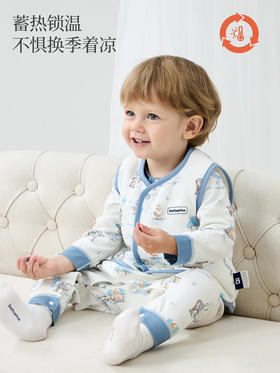 Domiamia 男女宝宝夹棉针织马甲 婴幼儿春秋保暖防风外出马甲