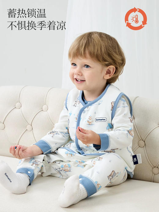 Domiamia 男女宝宝夹棉针织马甲 婴幼儿春秋保暖防风外出马甲 商品图0