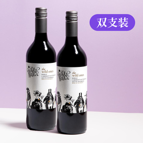 【双支特惠】澳洲年度醉佳酒庄！西拉赤霞珠干红 Wild & Wilder The Wild Ones Shiraz Cabernet 2022