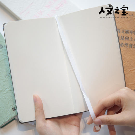 【人文之宝】新青年系列·pu皮笔记本 商品图2