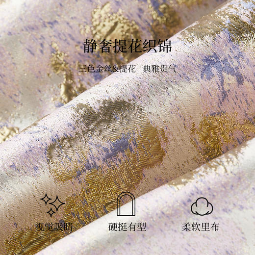 【内购】【唐宋远黛系列】通勤国风圆领珠子盘扣三色金丝提花织锦短款马夹-153JD1942 商品图4