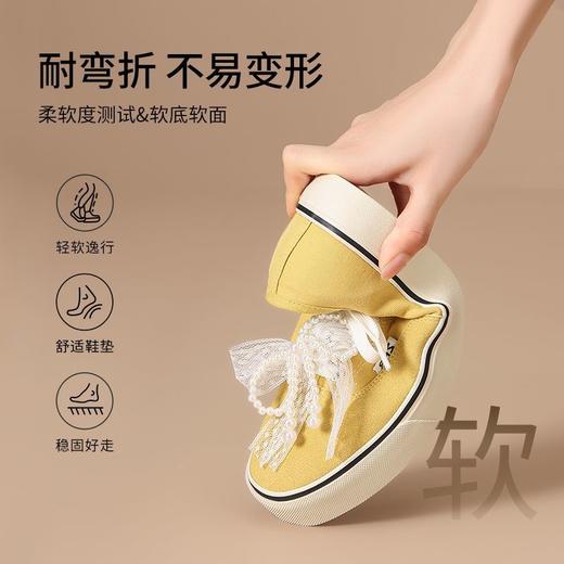 ZHR活力黄芭蕾超轻板鞋女2025秋季珍珠网纱帆布鞋超软运动休闲鞋 商品图1