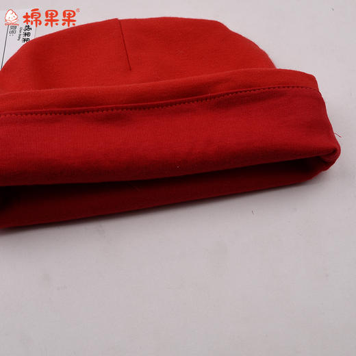 棉果果冬季新品莫代尔牛奶纤维柔软顺滑婴儿新生儿出生帽M505500400059 商品图1