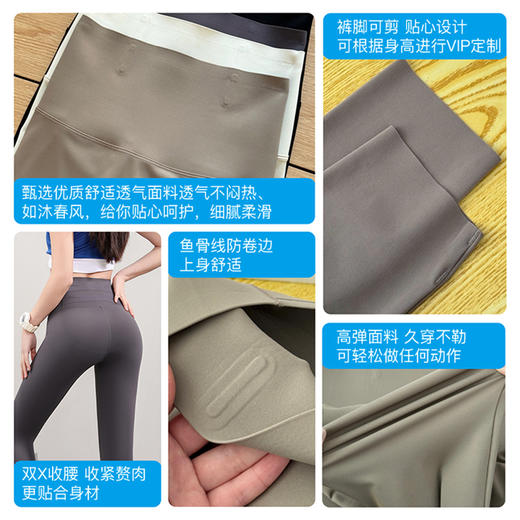 花里家旗下又嫩了经典芭比裤 商品图6