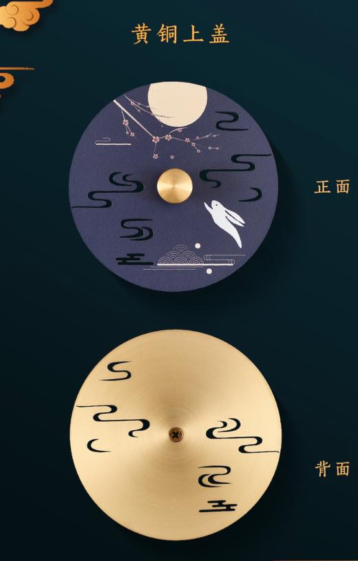 闻香识月——越南土沉&印度老山檀礼盒套组 商品图1