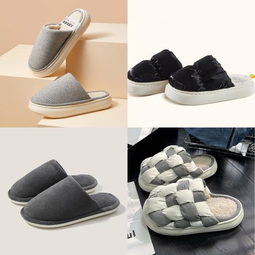 【YW】无忧购59元2双冬季保暖男士居家棉拖鞋清仓合集（截单后3-5天发货) 商品图0