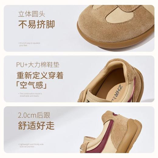 ZHR复古德训鞋2025春秋新款女鞋平底舒适美拉德风休闲运动鞋 商品图4