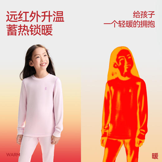 男女童秋衣裤套装冬季新款安奈儿童装JM547534 商品图2