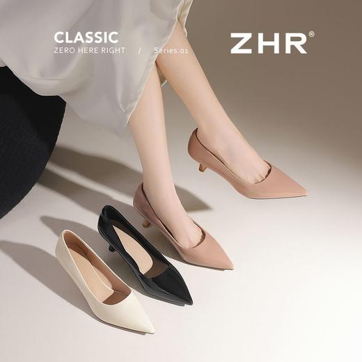 ZHR则则【秒高5.5CM】裸色高跟鞋女2025新款气质浅口单鞋职场女鞋 商品图5
