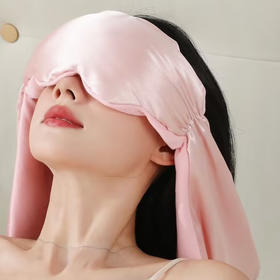 盐掌柜云朵重力眼罩 ， 居然流行戴「重力眼罩」睡觉【爆单！5天发货】【G】