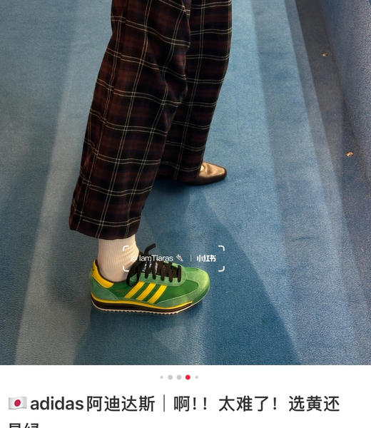 复古德训鞋休闲鞋072901 商品图8