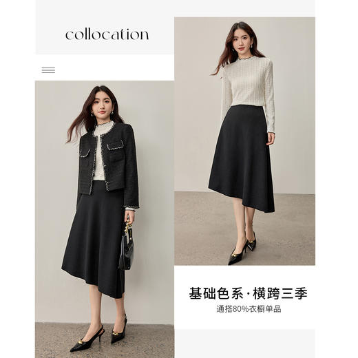 【内购】【斜裁设计】通勤梨型身材弹力腰宽松显瘦厚实保暖针织A字半身裙-153QG2898 商品图2