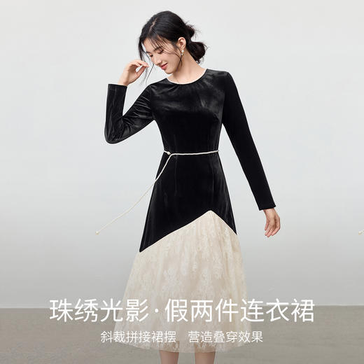 【内购】【撞色假两件】优雅通勤珍珠织带圆领可拆卸珍珠腰带蕾丝连衣裙-153LI3207 商品图1