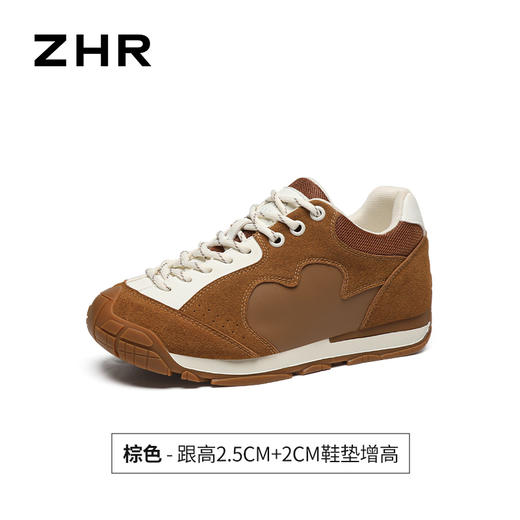 ZHR则则4.5厚底内增高休闲鞋2025秋季新款多巴胺百搭系带女鞋KD96 商品图2