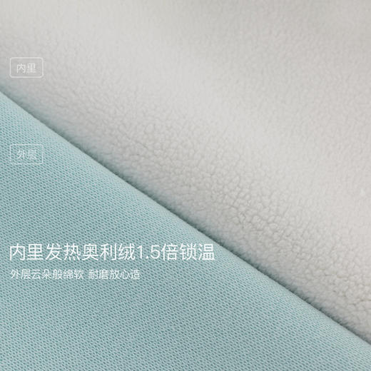 马克珍妮男童城市轻户外加绒半高领卫衣2025年秋冬新款551168 商品图4