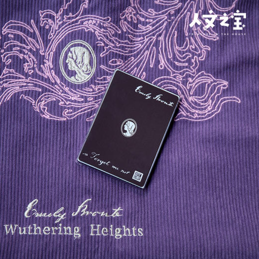 【人文之宝】呼啸山庄系列 · 流麻冰箱贴 商品图3