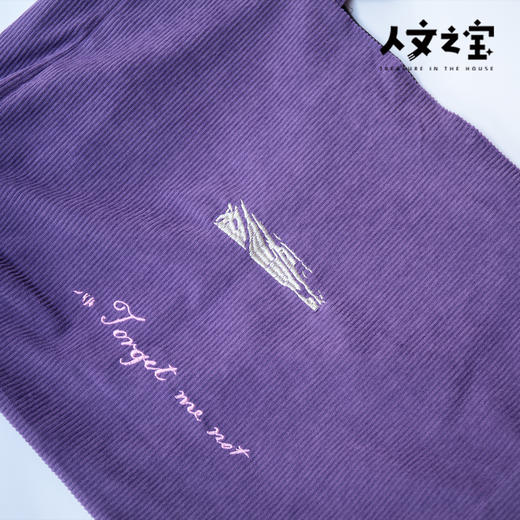 【人文之宝】呼啸山庄系列·刺绣包 商品图3