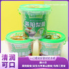 朗小贝 莱阳梨膏/益生元苹果山楂膏/乌梅三豆膏 商品缩略图0