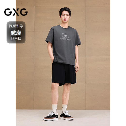 GXG男装 圆领T恤双色图案印花上衣凉感短袖针织 2025夏季新品 商品图1