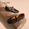 Dfuse迪芙斯2025秋季新款复古一字带奶奶鞋法式铆钉平底玛丽珍鞋休闲单鞋DFD3111029 商品缩略图4