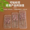 【加厚升级！耐压抗压】新鲜美味，看得见，烧烤打包盒一次性烤串盒子加厚塑料透明羊肉串盒长方形有盖外卖盒。rb 商品缩略图3