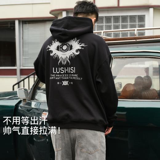 录士LUSHISI慧睛连帽卫衣365g重磅抓绒保暖恒温暖皮宽松落肩版型 商品图4