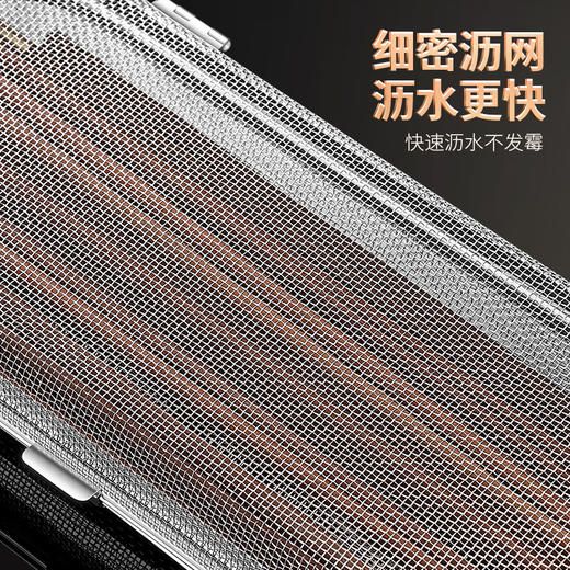 【跨境出口德国筷子收纳笼】304不锈钢筷子收纳笼多用途可沥水餐具收纳盒可滤水餐勺便携盒子 商品图1